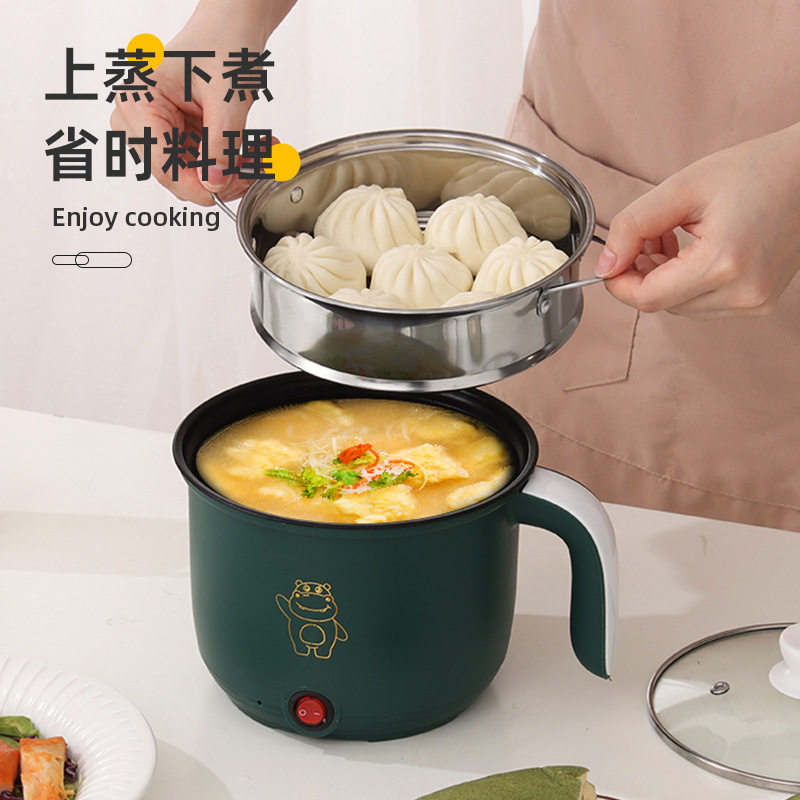 多功能电煮锅宿舍小家电家用煮面锅电炒锅小火锅不粘锅小电锅,淘宝优惠券,粉丝福利购,淘宝优惠卷