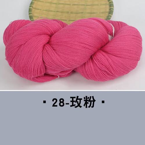 上海三利毛线美丽诺全羊毛开司米毛线238细线真丝马海毛毛线配线 - 图2