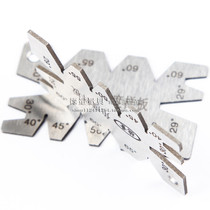 For the knife boilerplate pair of knife plate angle boilerplate Symmetric knife sample for arc boilerplate Symmetric knife