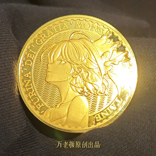 【原神】芙宁娜决策金币 万老板原神同人周边动漫二次元收藏摆件 - 图3
