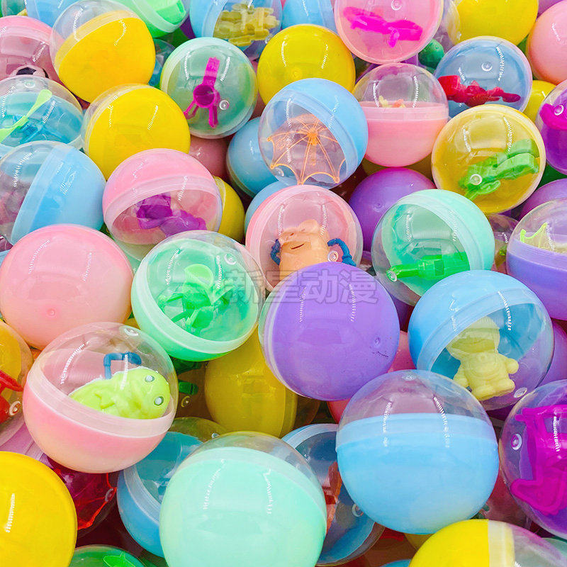 45mm扭蛋 32/47/50/65/75/100儿童游戏机铃铛恐龙鸡蛋公仔玩具球,淘宝优惠券,粉丝福利购,淘宝优惠卷