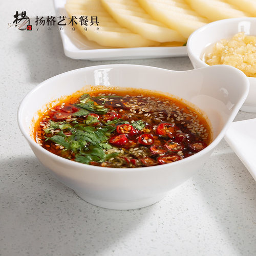 扬格点心凉菜酱料酱油碟调味小碟子调料味碟火锅蘸料碟子密胺小碟 - 图2