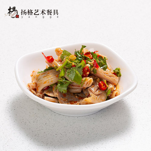 扬格点心凉菜酱料酱油碟调味小碟子调料味碟火锅蘸料碟子密胺小碟 - 图0