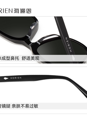 【时代少年团同款】海俪恩25年新款墨镜潮流时尚太阳眼镜女高级感