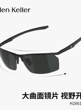 海伦凯勒JULBO佳宝墨镜户外运动登山男女太阳镜防紫外线防晒眼镜