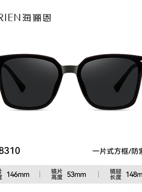 海俪恩新款gm墨镜男款开车专用简约显瘦大框太阳镜女防紫外线8310