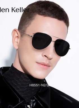 海伦凯勒墨镜飞行员男偏光太阳镜