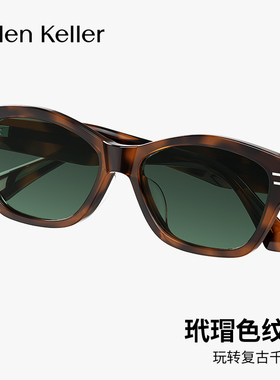 海伦凯勒玳瑁墨镜男女款2025新款开车专用太阳镜偏光防晒HK62709