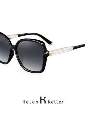 海伦凯勒新款圆脸大框墨镜时尚偏光太阳镜个性潮可配近视眼镜8735
