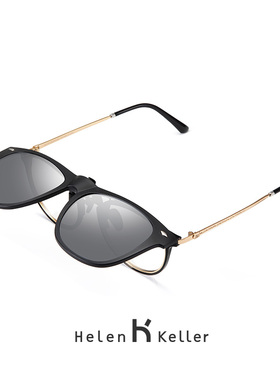 海伦凯勒gm墨镜夹片式男女夏防紫外线近视用太阳眼镜加装偏光超轻