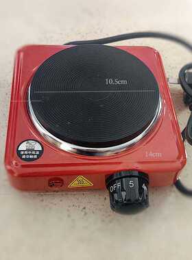 甘肃罐罐茶炉电炉子电陶炉小功率电热炉加热炉煮茶炉迷你家用电炉