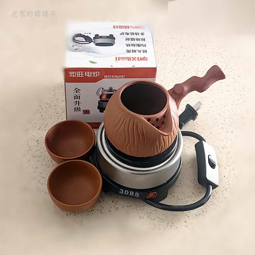 甘肃罐罐茶煮茶器熬茶罐电炉子陇南天水西和宁夏家用煮咖啡电热炉 - 图0