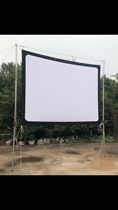 Thickened Canvas Rounded Corners Outdoor Old-style Mobile Movie Screen Projective Screen Projective Screen Cotton Rope 25 m per bundle