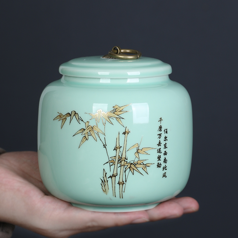 茶叶罐子陶瓷青瓷 密封罐储存罐防潮通用红茶绿茶普洱茶包装礼盒