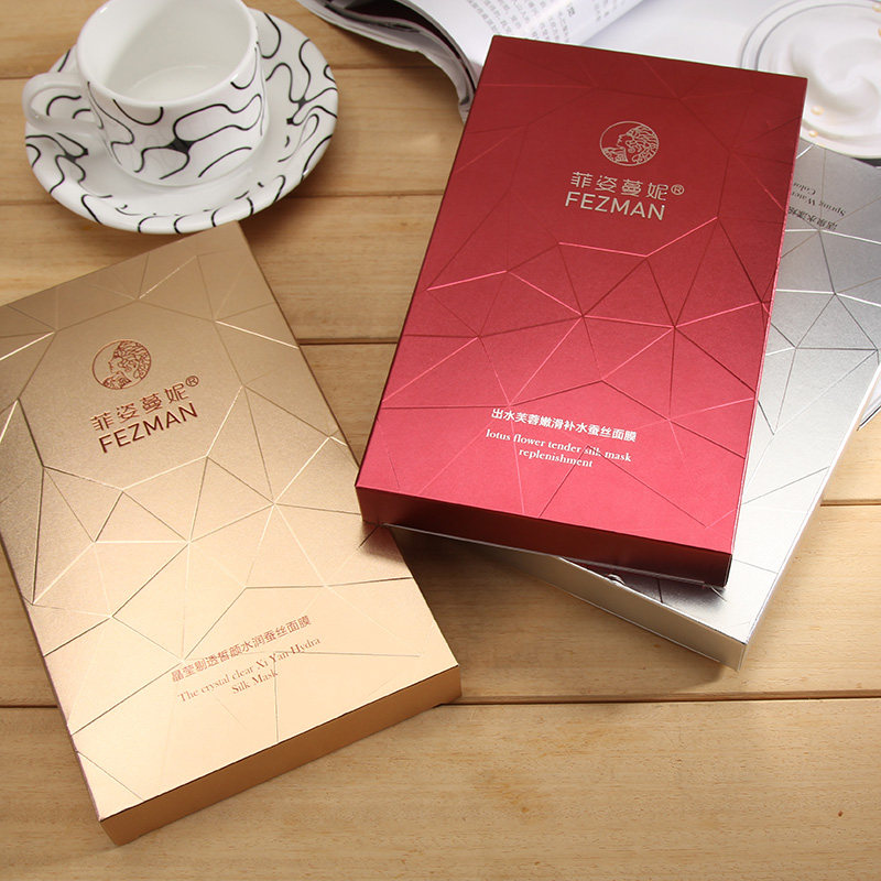 菲姿蔓妮天蚕丝3盒嫩滑补水紧致 八风化妆品贴片面膜