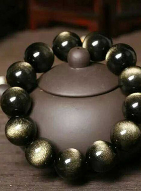 双金眼手链黑曜石招财水晶饰品