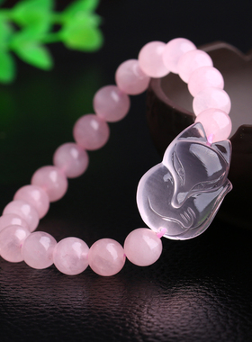 天然粉水晶狐狸项链桃花粉礼物