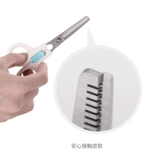 Машинка для стрижки волос для домашнего использования, детские ножницы, детская безопасная челка