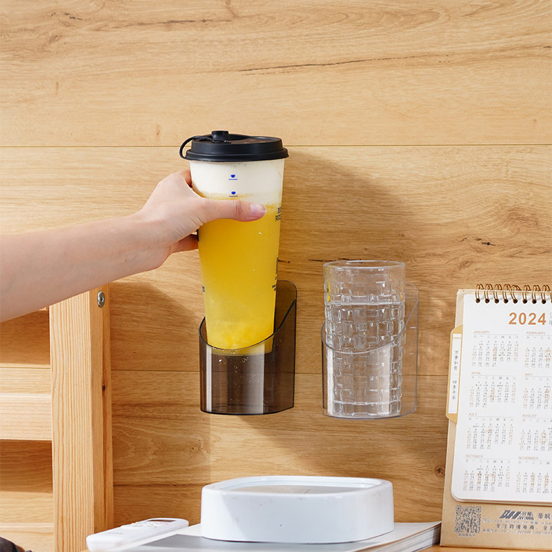 多功能水杯收纳架墙上粘贴式壁挂杯架床头边奶茶杯托遥控器置物架,淘宝优惠券,粉丝福利购,淘宝优惠卷