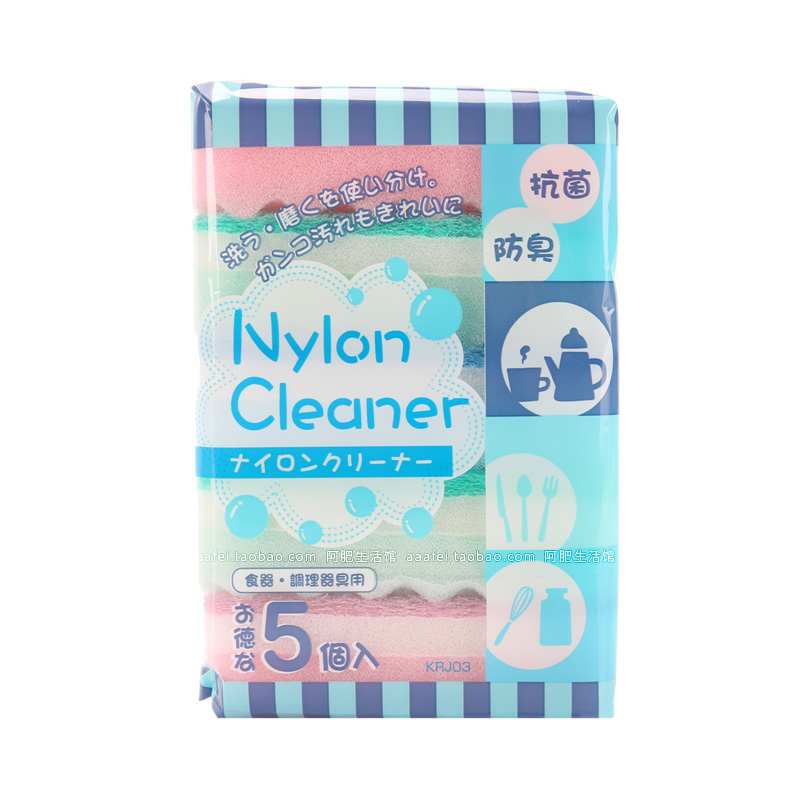 日本洗碗海绵刷加厚双面不沾油百洁海绵擦厨房清洁刷锅抹布洗碗巾-图3