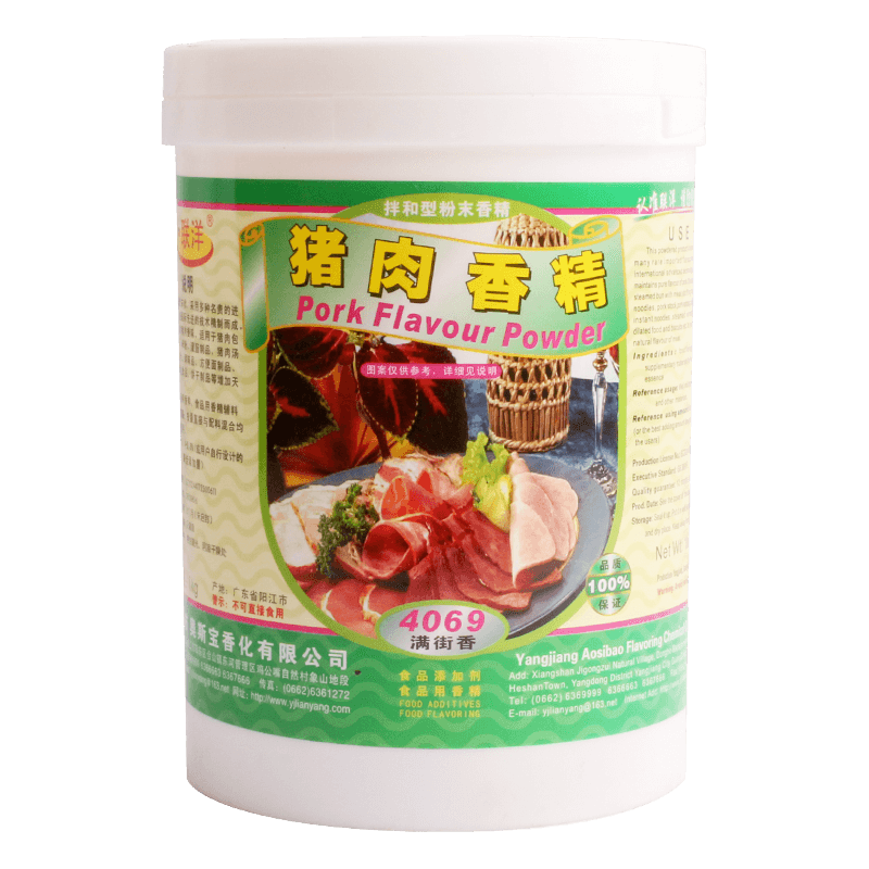 联洋 4069猪肉香精1000克猪肉粉精猪肉粉末快餐/馅料/汤面包邮-图1