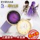 Divine Seal Throne Watch Lucky Stone Genuine Animation Peripheral Long Haochen Sheng Caier Qingshang Quartz Watch
