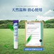 ອົດສະຕຣາລີ ນຳເຂົ້າ Watson skin cream ອົດສະຕຣາລີ ຄີມບຳລຸງຜິວ ຢຸດການບວມ