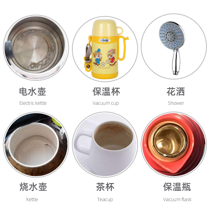 食品级柠檬酸水垢清洁剂除垢剂家用电水壶热水器清洗除水垢去茶渍 - 图1