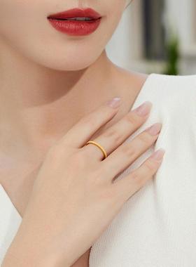 三生三世足金磨砂黄金戒指