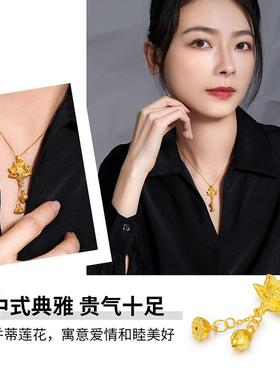 生日礼物两世欢金包银送妈妈