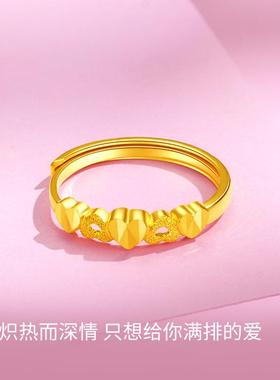 心心相连金戒指女金包银素圈