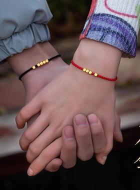 一生一世方糖情侣手链金包银