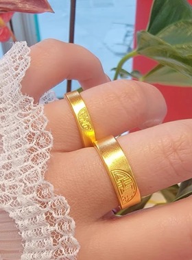 双喜囍字戒指男女款金包银戒指环情侣对戒祥云双喜送女友老婆礼物