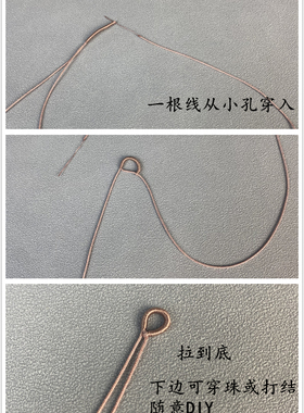 纯手工编织线圈diy配件项链