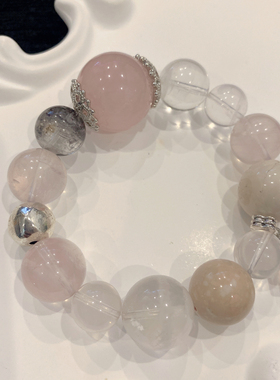 天然粉水晶手链单圈大珠子白幽灵闪灵钻六芒星光粉阿拉善手串礼物