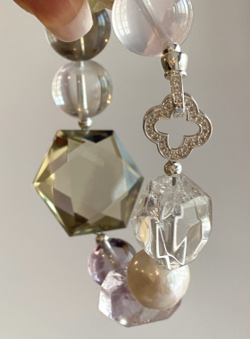 天然茶晶六芒星手链白水晶紫水晶黄水晶大白珍珠六芒星光粉水手串