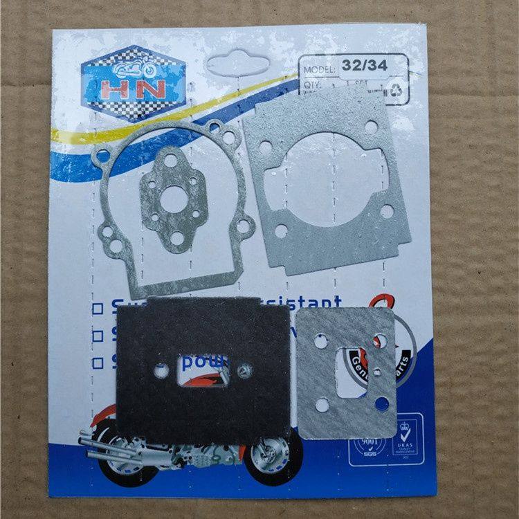 5200 58油锯割草机配件32/34/36 tu26 40-5/139/140/gx35全套垫片,淘宝优惠券,粉丝福利购,淘宝优惠卷