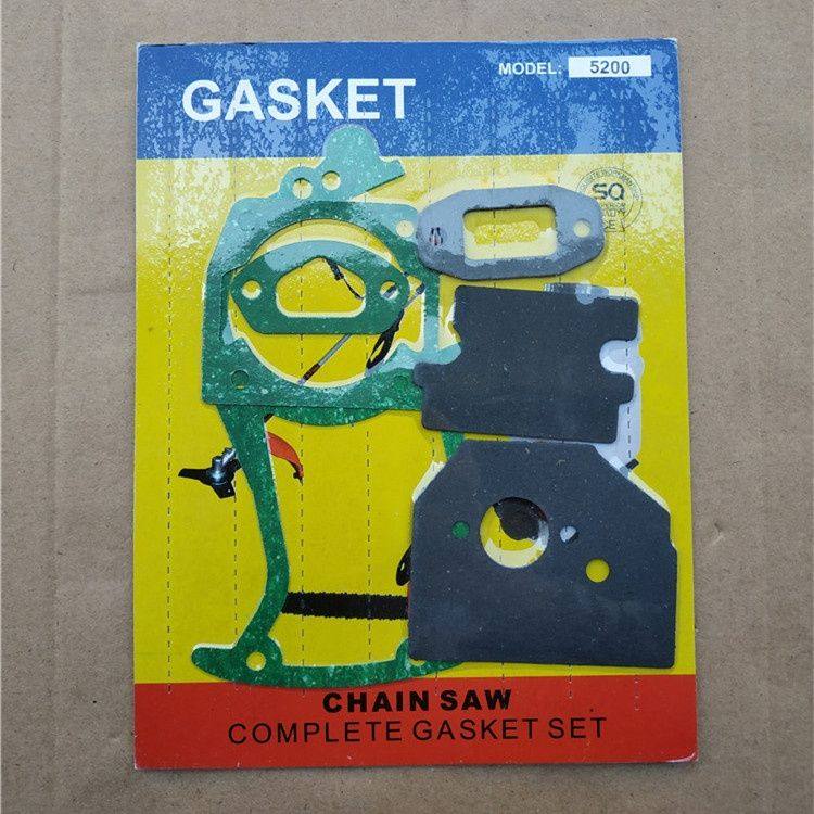 5200 58油锯割草机配件32/34/36 tu26 40-5/139/140/gx35全套垫片,淘宝优惠券,粉丝福利购,淘宝优惠卷