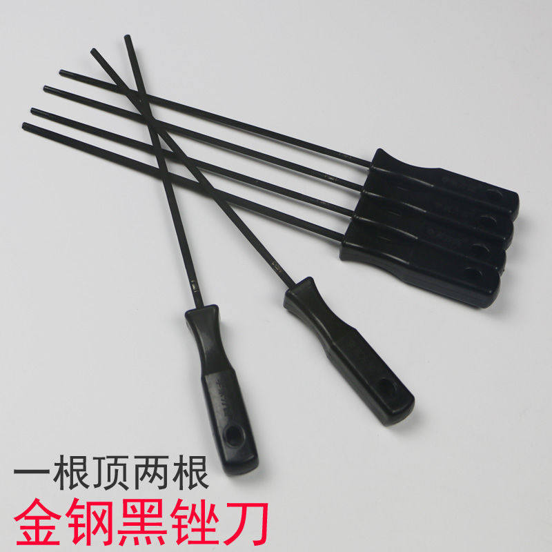 进口斯蒂法锉刀油锯链条锉刀404855mm电链锯链条锉刀送手柄,淘宝优惠券,粉丝福利购,淘宝优惠卷