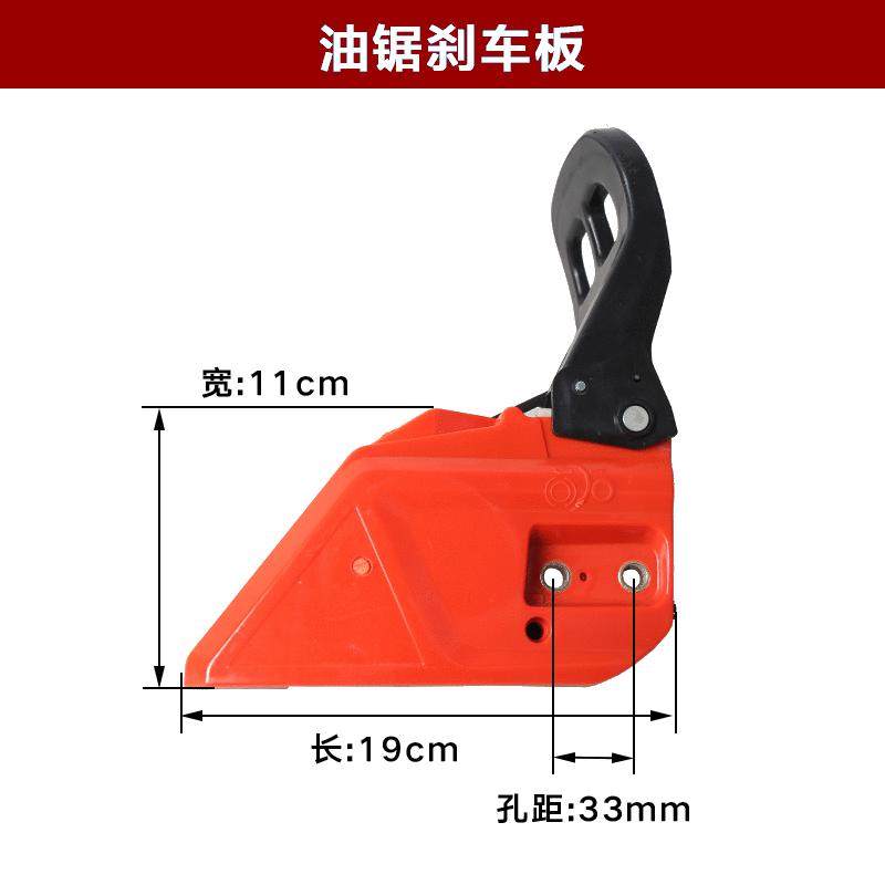 52/58油锯配件油箱总成油箱油箱58汽油锯伐木锯燃油箱手提油箱,淘宝优惠券,粉丝福利购,淘宝优惠卷