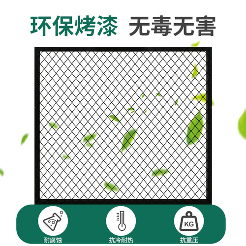 定做菱形网格网片 装饰隔断墙 镂空吊顶铁丝网隔断屏风餐厅铁丝网 - 图1