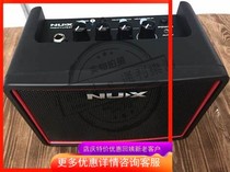 85 fold original installed NUX Little Angel Mighty Lite BT Mini Bluetooth Portable Guitar Speaker Sound