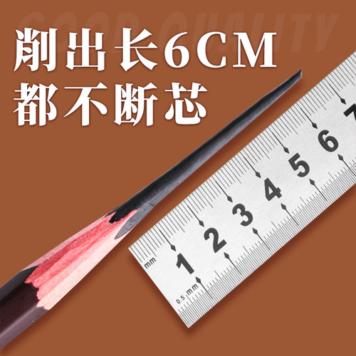 马利14b素描铅笔绘画描绘特浓素描铅笔美术生专用14b亚光12b16b软中硬炭笔速写炭墨碳笔艺考学生考试用品马力 - 图2