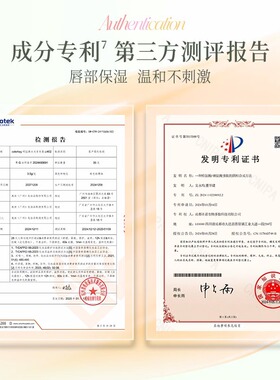 Colorkey珂拉琪水光变色唇油唇彩嘟嘟叠涂滋润淡化唇纹