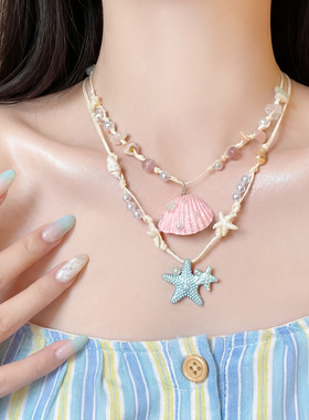 海边假日~薄荷绿海星项链