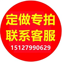 运费专拍 定做专拍  捆扎绑带行李绳弹力绳松紧快递拉货绑带