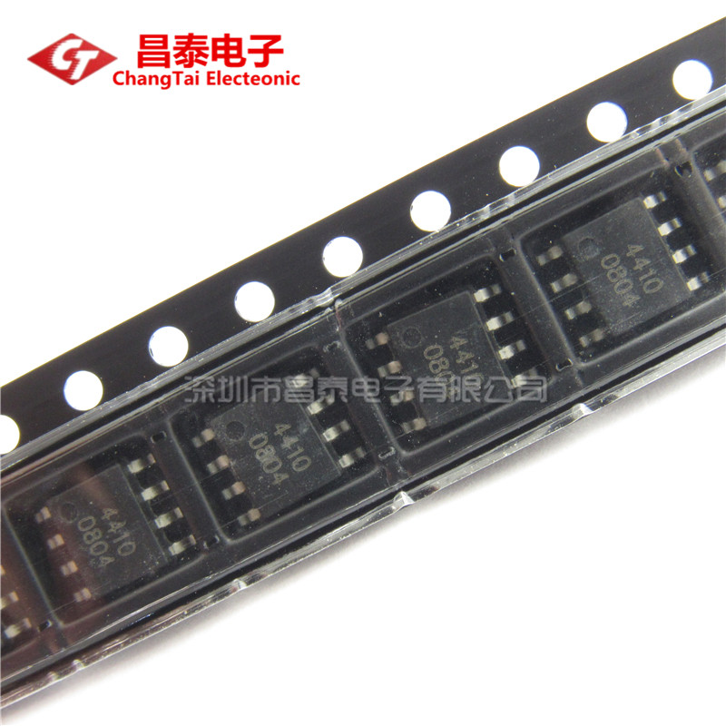 贴片 AO4410 SI4410 FDS4410 MOS管 N沟道场效应贴片SOP-8全新_虎窝淘