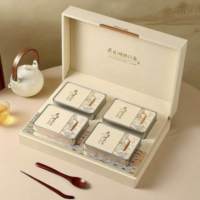 2026 Tianmu Lake Milk White Tea SF New Tea