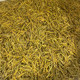 Golden Bud Tea Golden Tea New Tea Special Grade