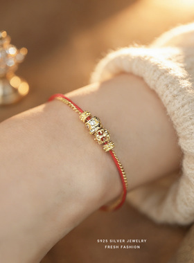 云小舒S925纯银红绳复古钱币手串女2026中国风本命年休闲气质手绳